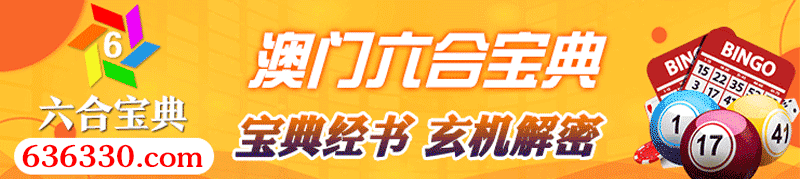 这里是首页图片,如果你看到本提示,证明首页图片无效。